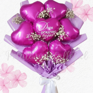 Ramo en globos corazones y linda envoltura en lila