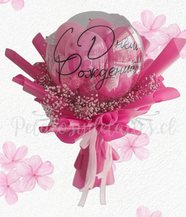 Ramo en globo burbuja, bombas decorativas y envoltorio rosita